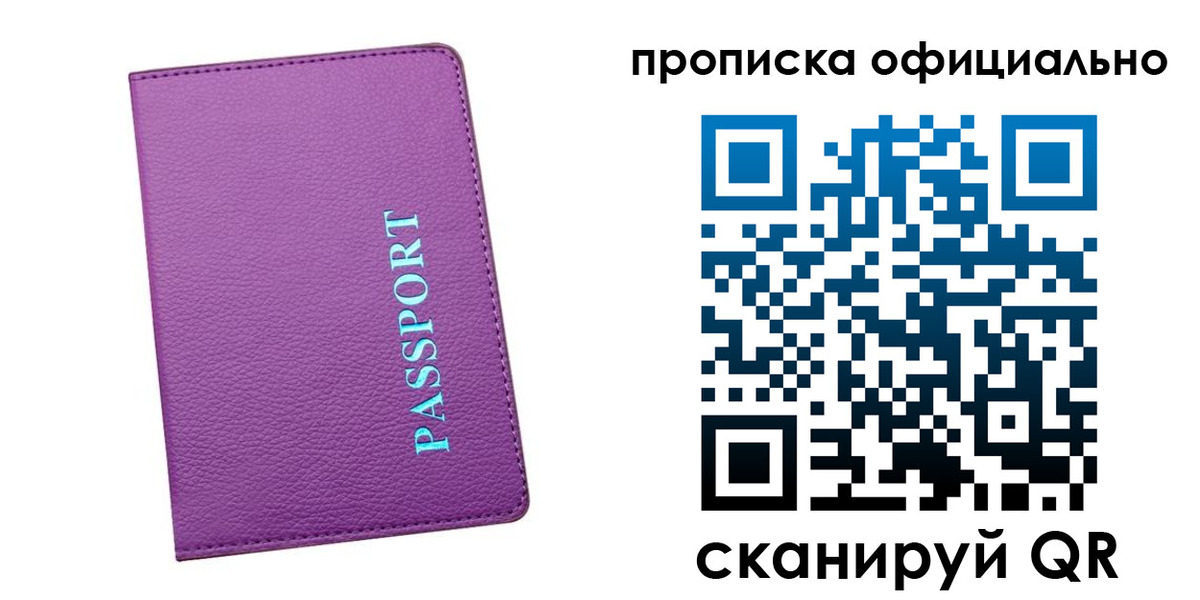 форма 3 в Вяземском